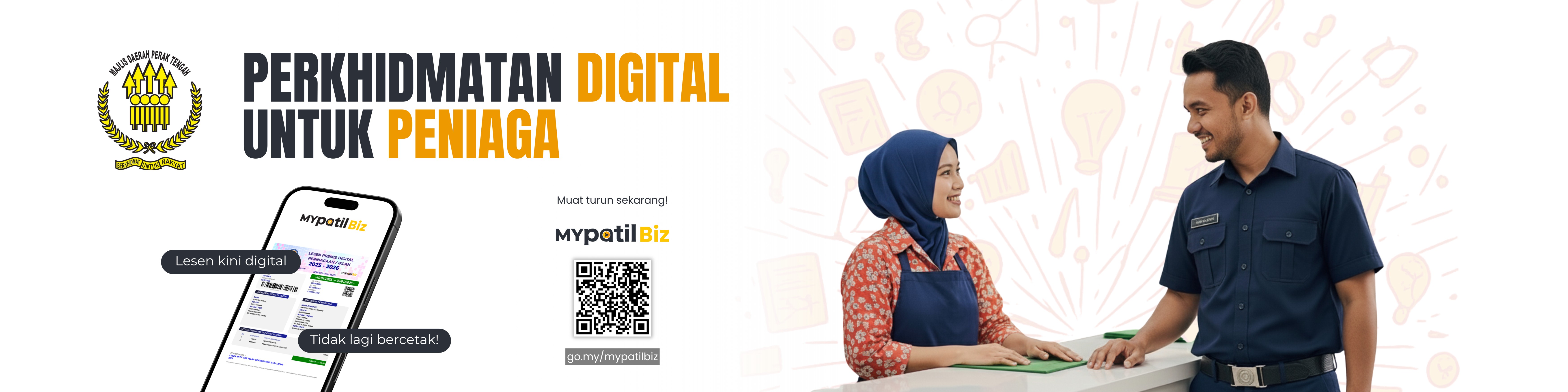 mypatilbiz