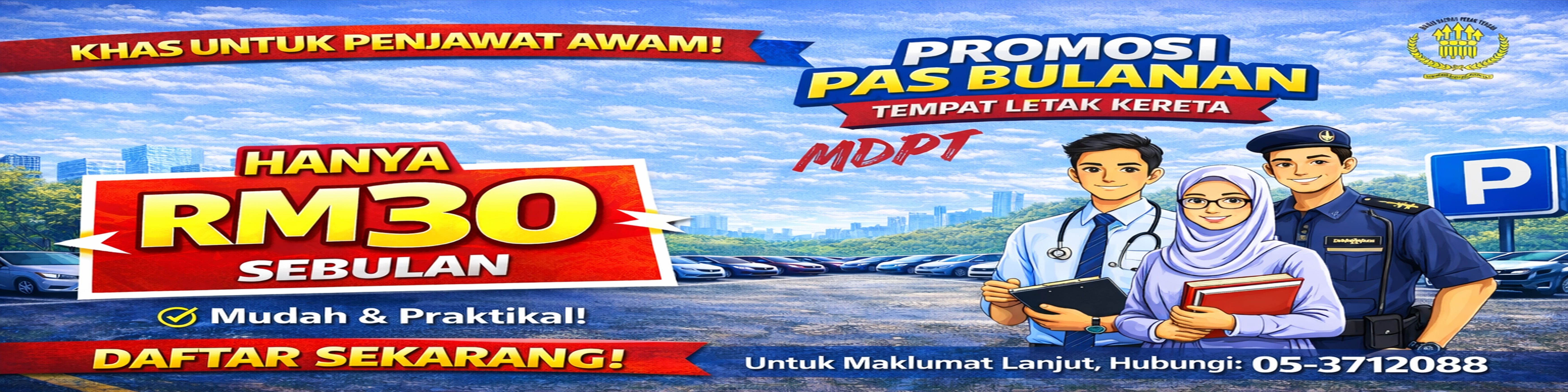 pas bulanan penjawat awam