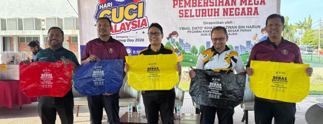 PROGRAM HARI CUCI MALAYSIA DAN PENANAMAN POKOK PERINGKAT DAERAH PERAK TENGAH 2026